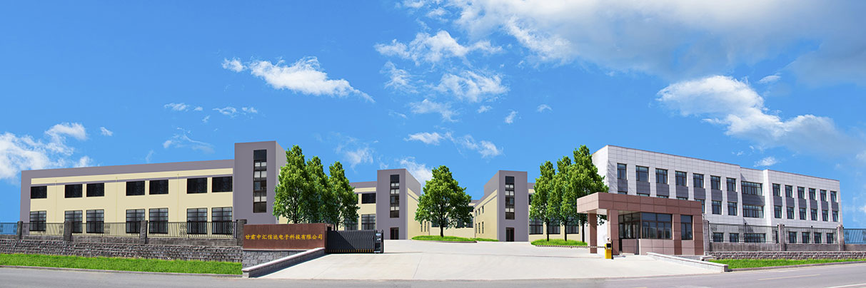 首页| 918博天堂集团中国官方网站